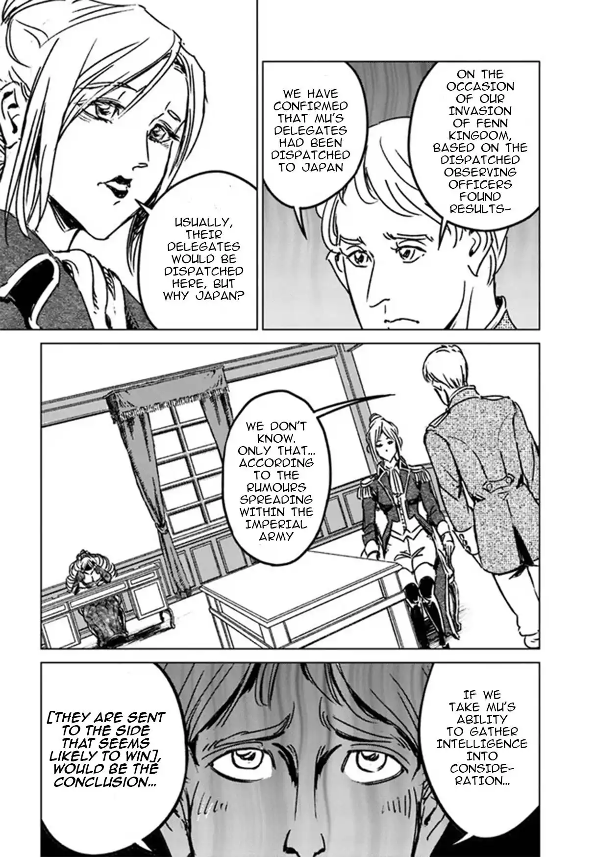 Nihonkoku Shoukan Chapter 32 15